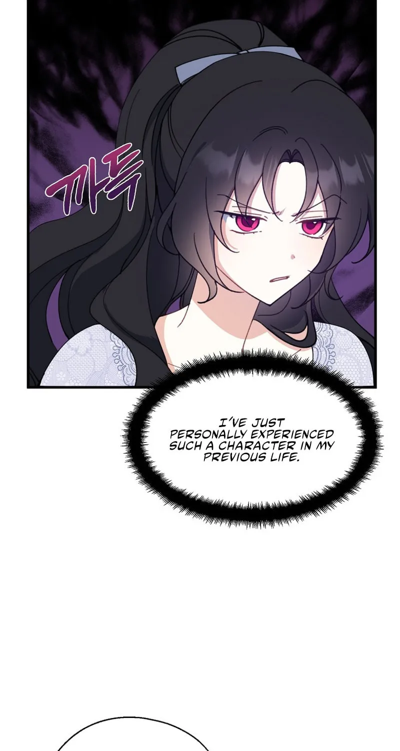 Here Comes the Silver Spoon! Chapter 60 page 35 - 