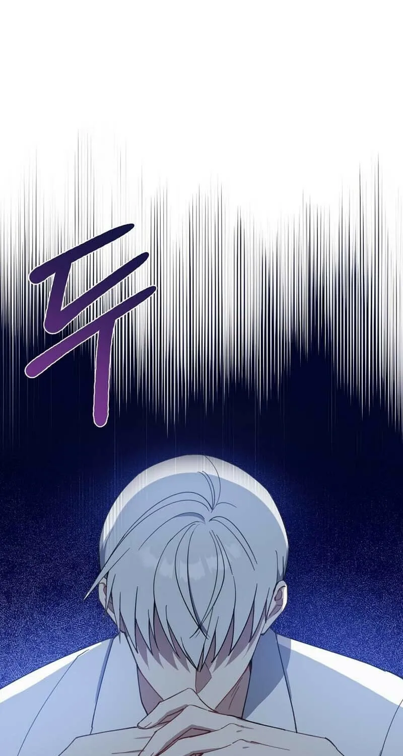 Here Comes the Silver Spoon! Chapter 61 page 2 - 