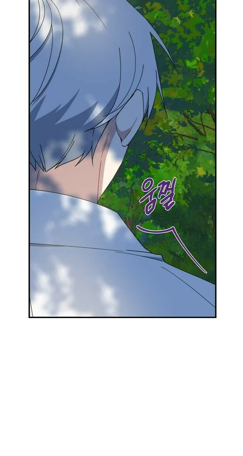 Here Comes the Silver Spoon! Chapter 61 page 38 - 