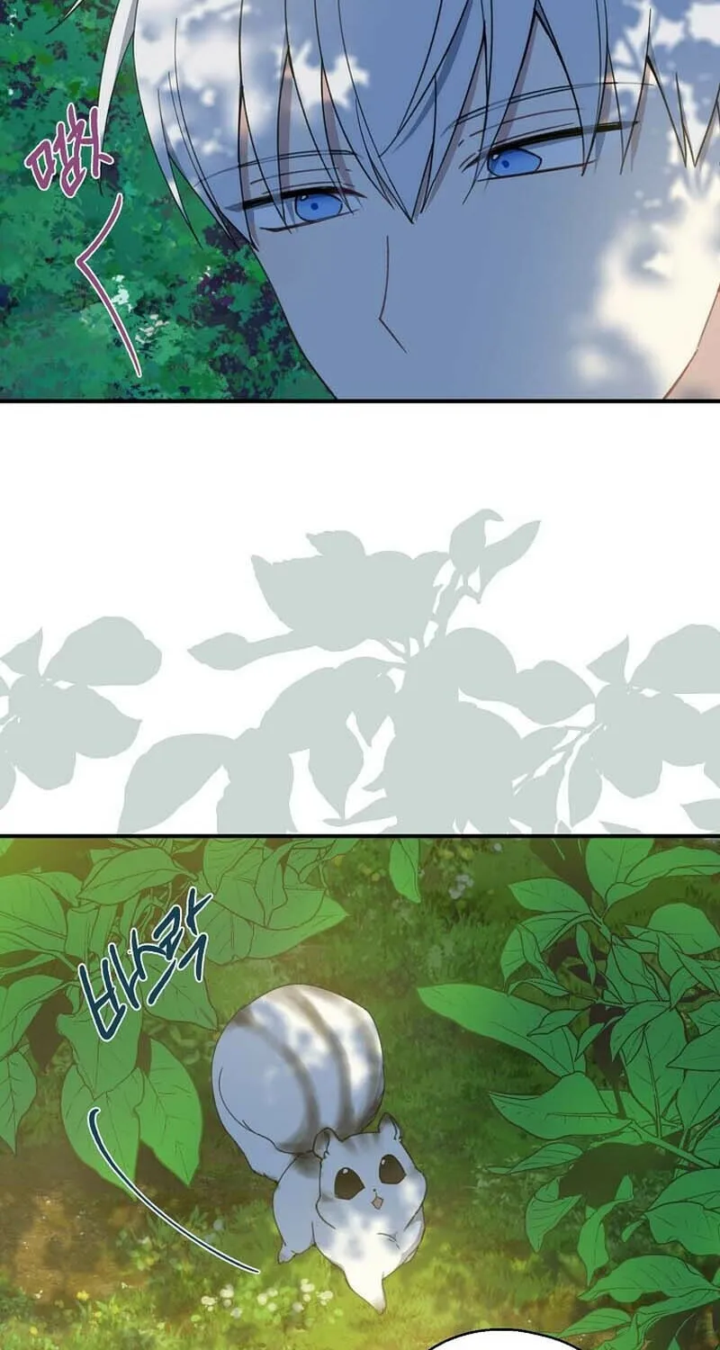 Here Comes the Silver Spoon! Chapter 61 page 46 - 