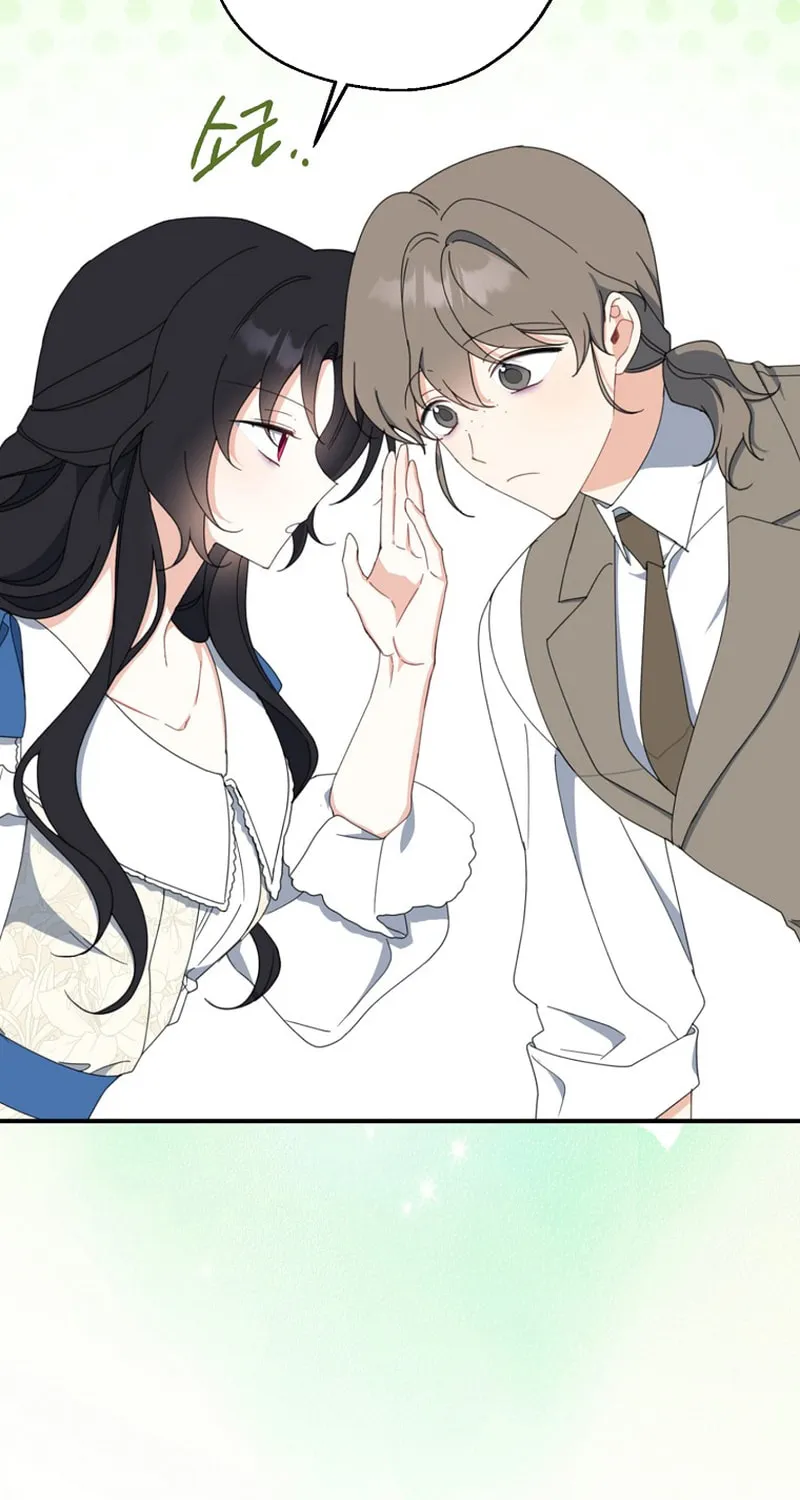 Here Comes the Silver Spoon! Chapter 62 page 60 - 