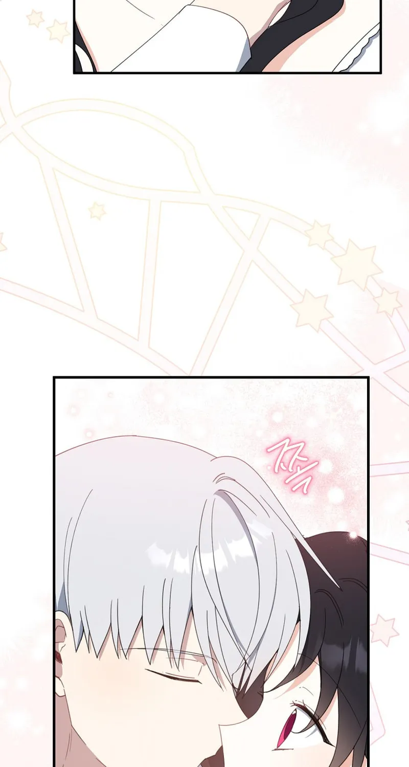 Here Comes the Silver Spoon! Chapter 62 page 69 - 