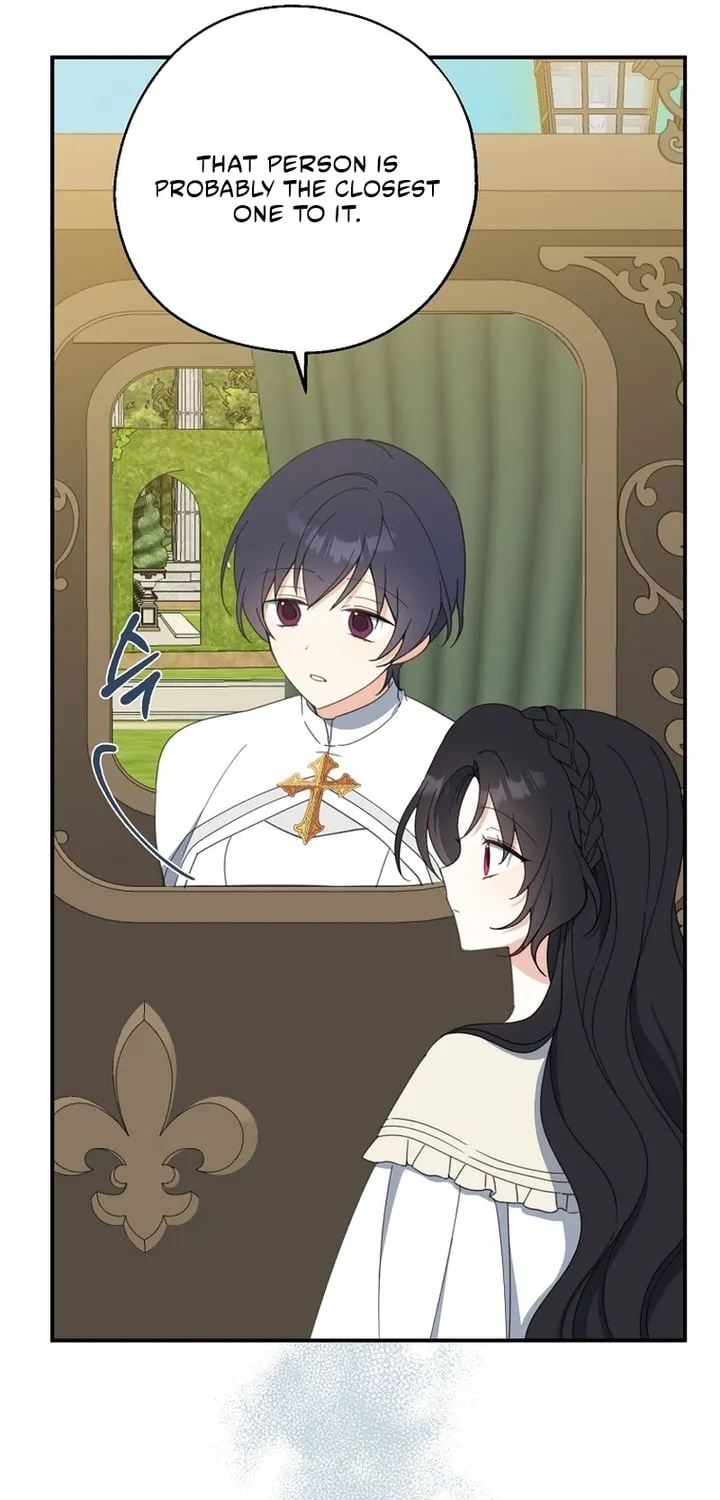 Here Comes the Silver Spoon! Chapter 63 page 45 - 