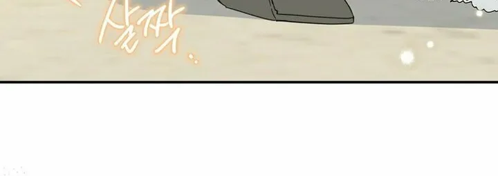 Here Comes the Silver Spoon! Chapter 63 page 61 - 