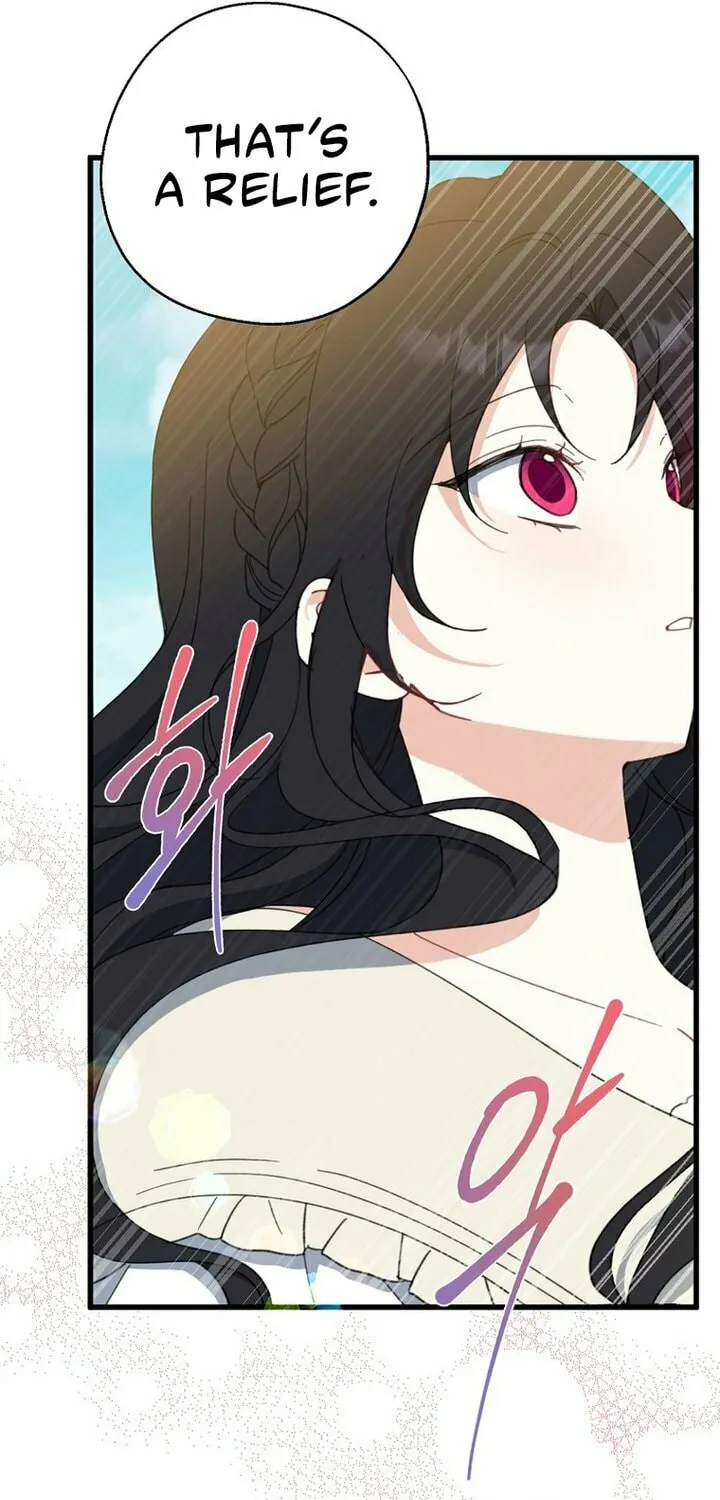 Here Comes the Silver Spoon! Chapter 63 page 70 - 