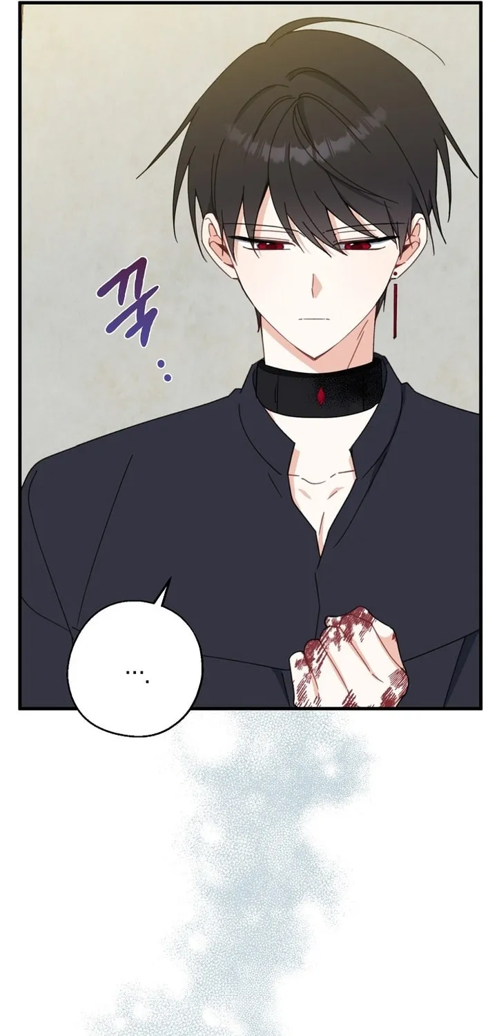 Here Comes the Silver Spoon! Chapter 64 page 11 - 