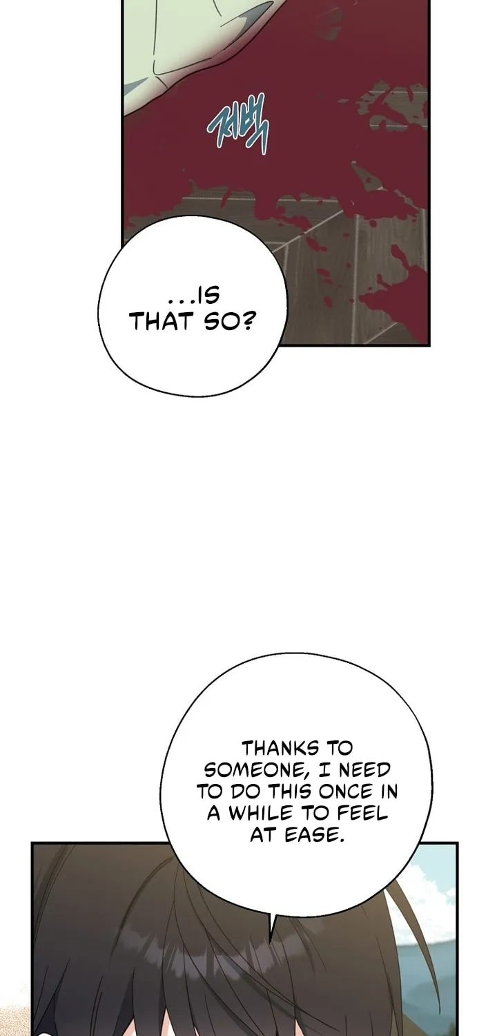Here Comes the Silver Spoon! Chapter 64 page 26 - 