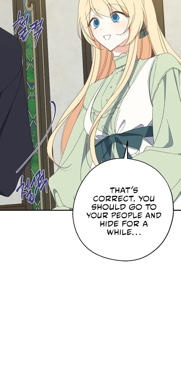 Here Comes the Silver Spoon! Chapter 64 page 44 - 