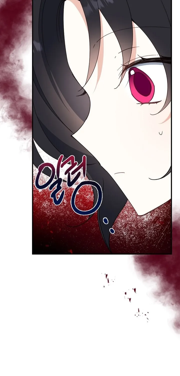 Here Comes the Silver Spoon! Chapter 64 page 71 - 