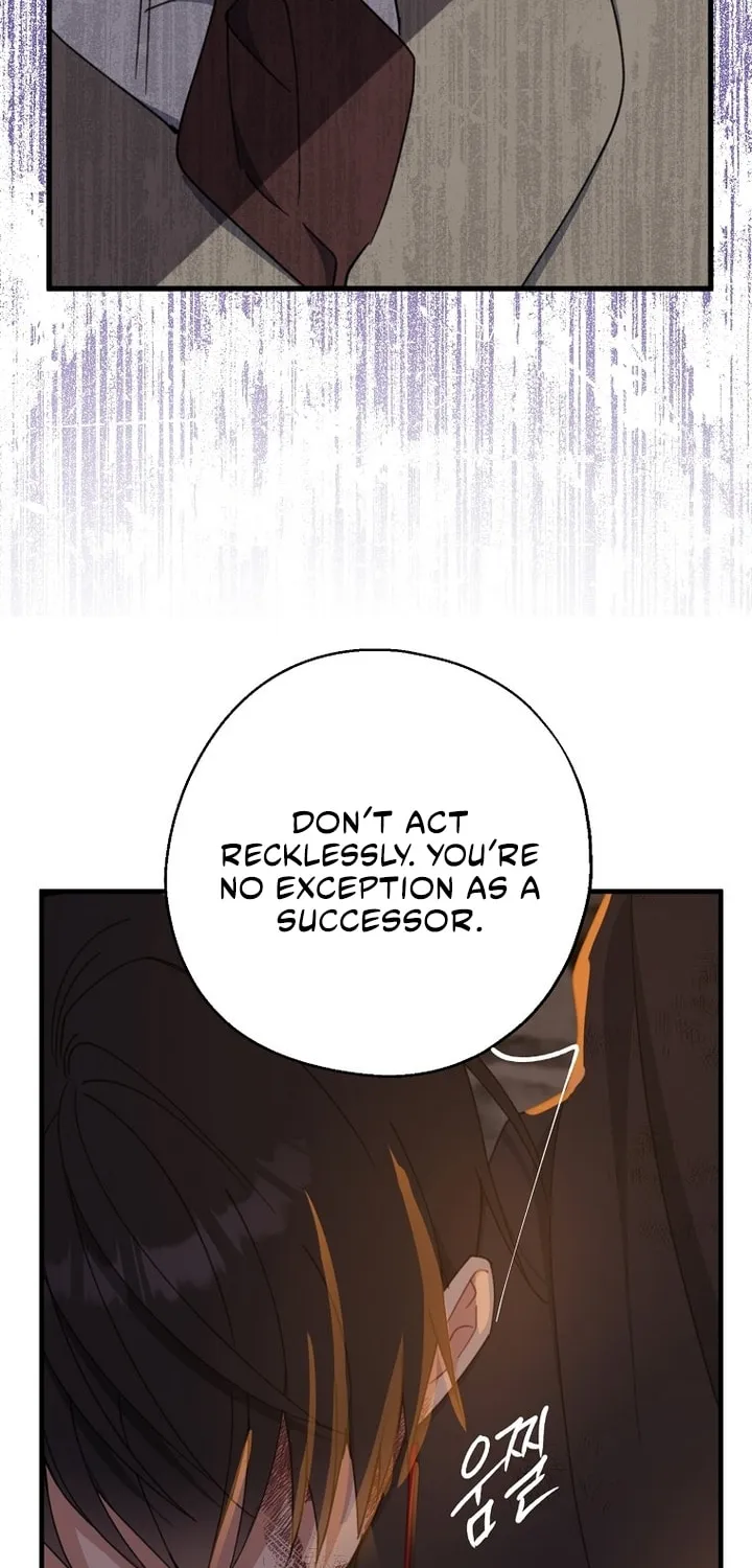 Here Comes the Silver Spoon! Chapter 65 page 20 - 