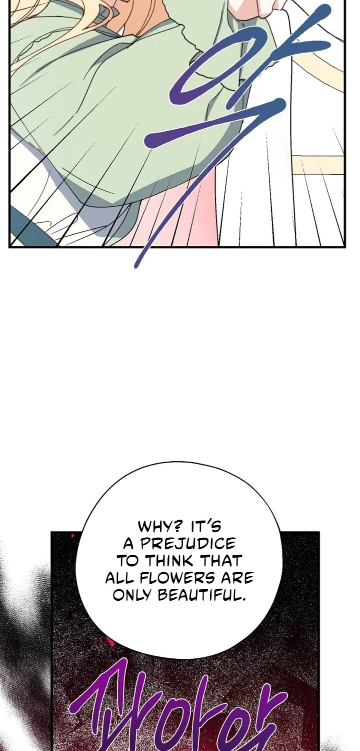 Here Comes the Silver Spoon! Chapter 65 page 64 - 