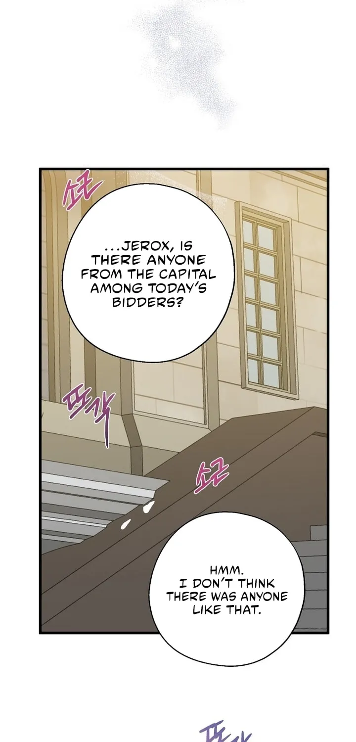 Here Comes the Silver Spoon! Chapter 66 page 75 - 
