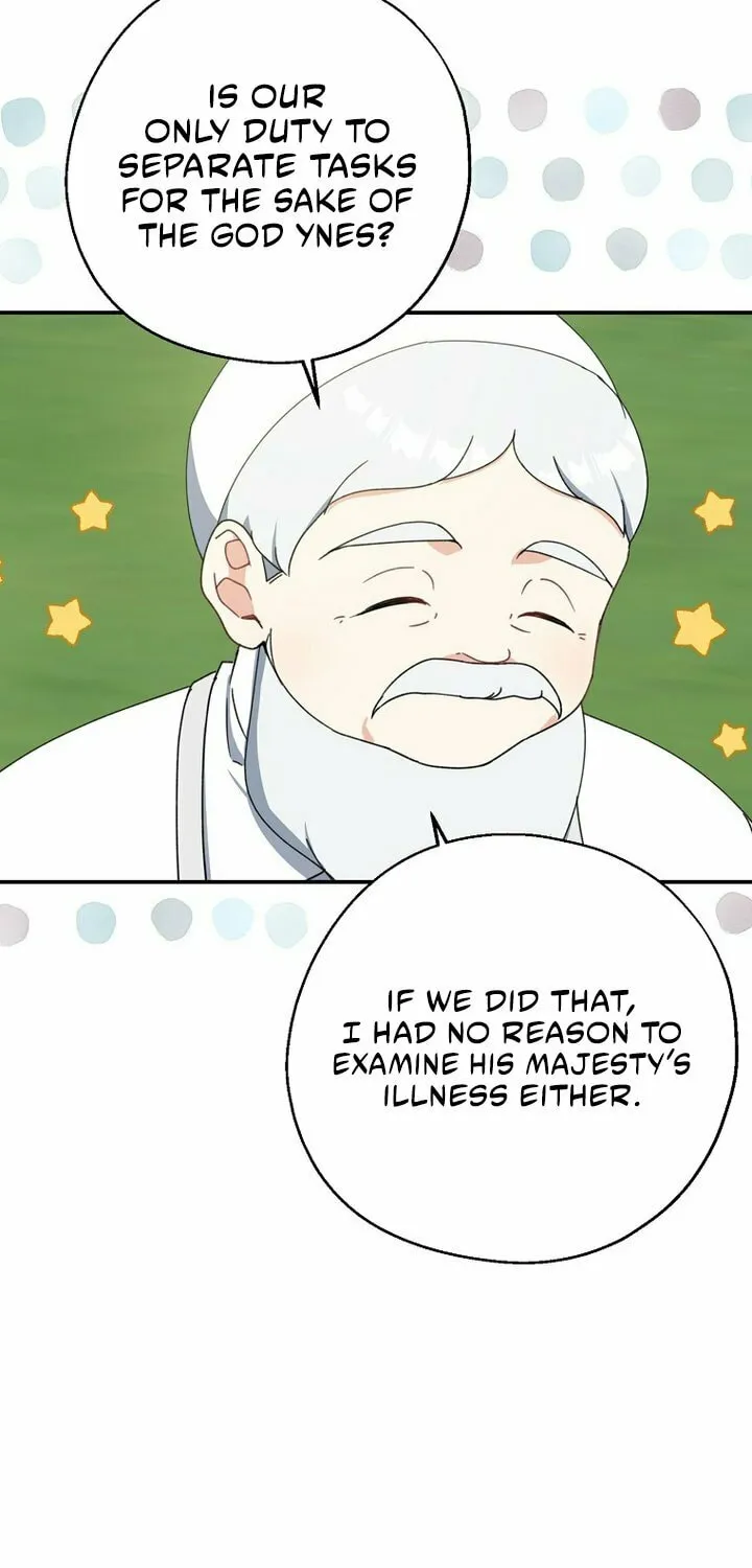 Here Comes the Silver Spoon! Chapter 67 page 18 - 