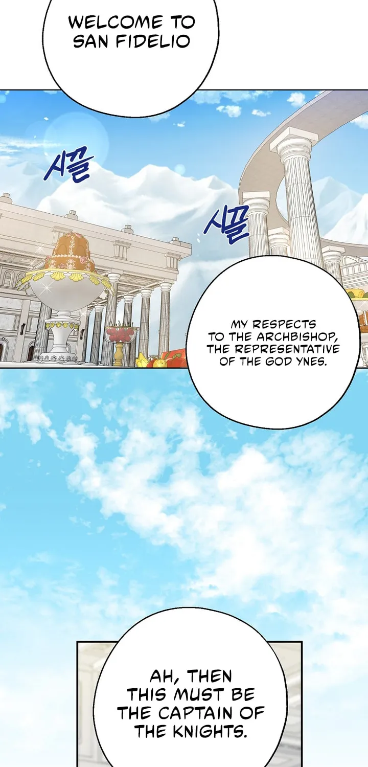 Here Comes the Silver Spoon! Chapter 67 page 3 - 