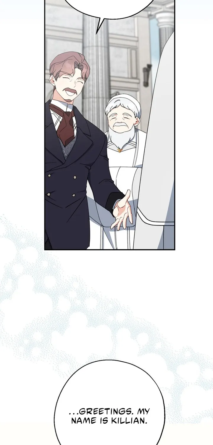 Here Comes the Silver Spoon! Chapter 67 page 4 - 