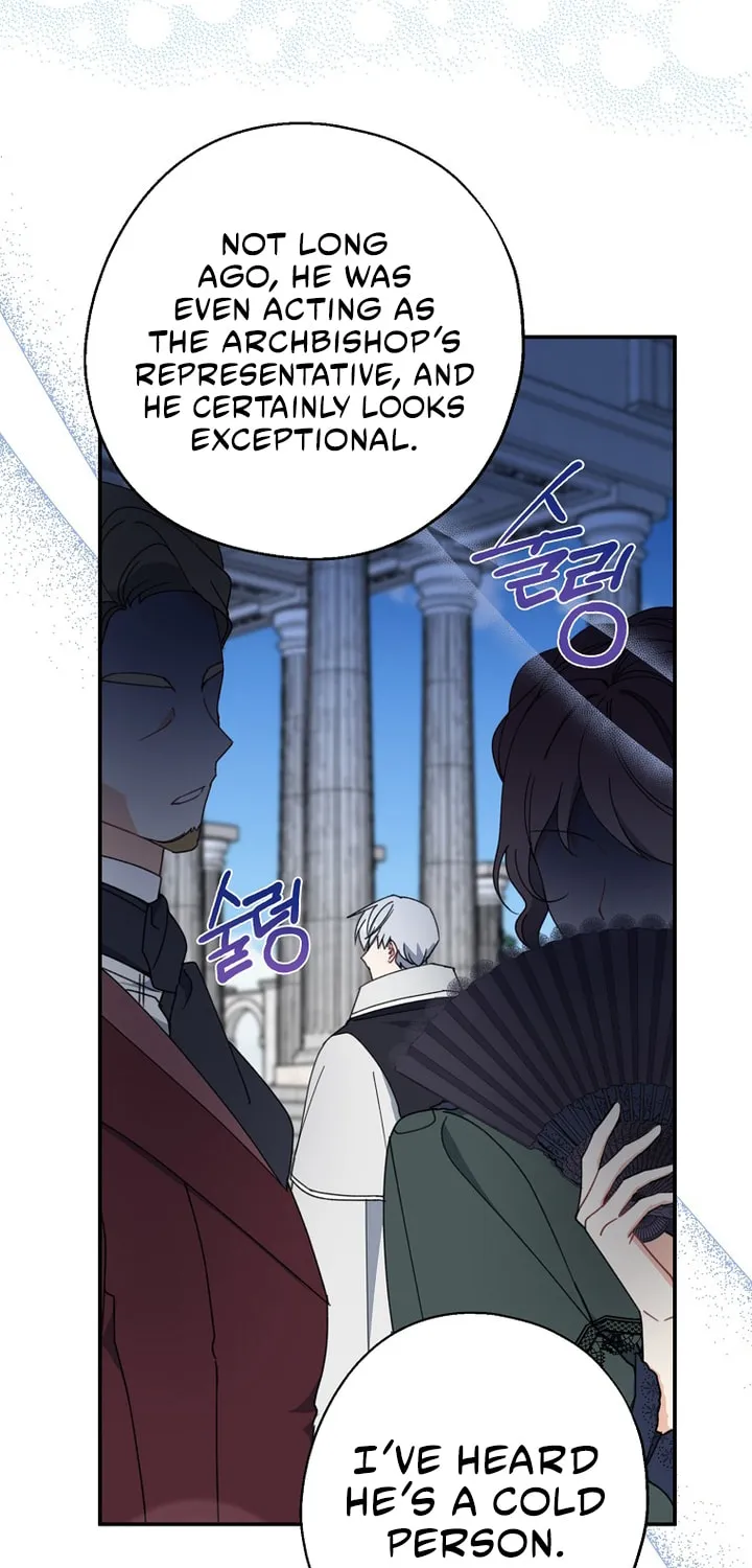 Here Comes the Silver Spoon! Chapter 67 page 6 - 
