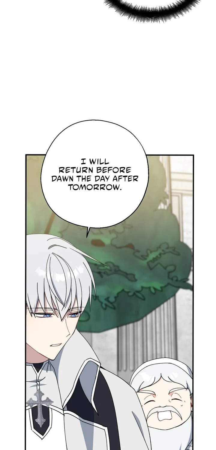 Here Comes the Silver Spoon! Chapter 67 page 71 - 