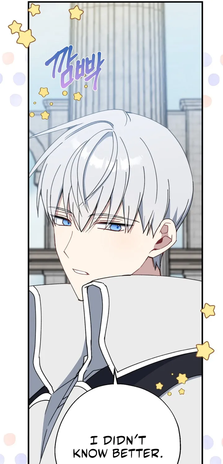 Here Comes the Silver Spoon! Chapter 67 page 73 - 