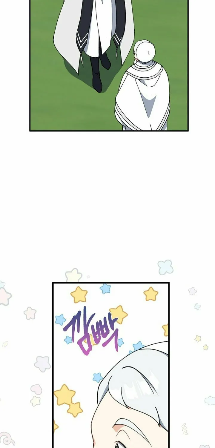 Here Comes the Silver Spoon! Chapter 68 page 14 - 