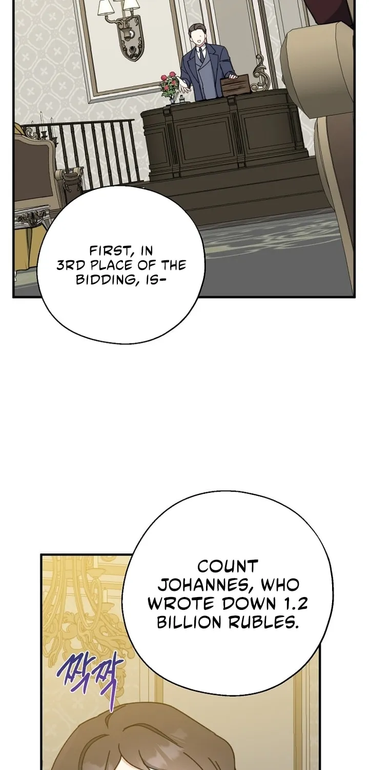 Here Comes the Silver Spoon! Chapter 68 page 33 - 