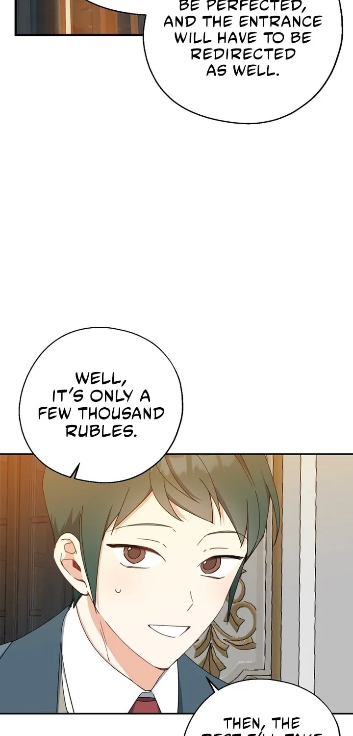Here Comes the Silver Spoon! Chapter 69 page 13 - 