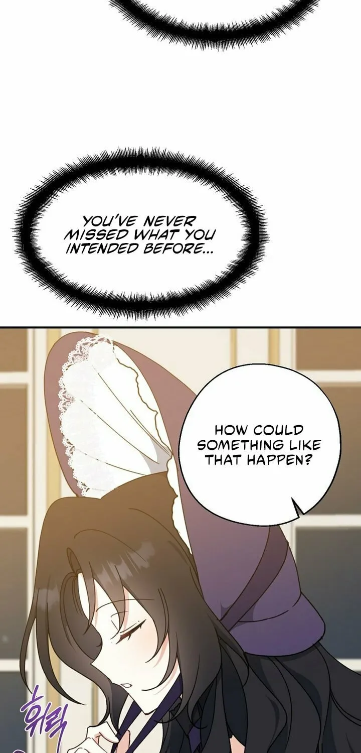 Here Comes the Silver Spoon! Chapter 69 page 30 - 