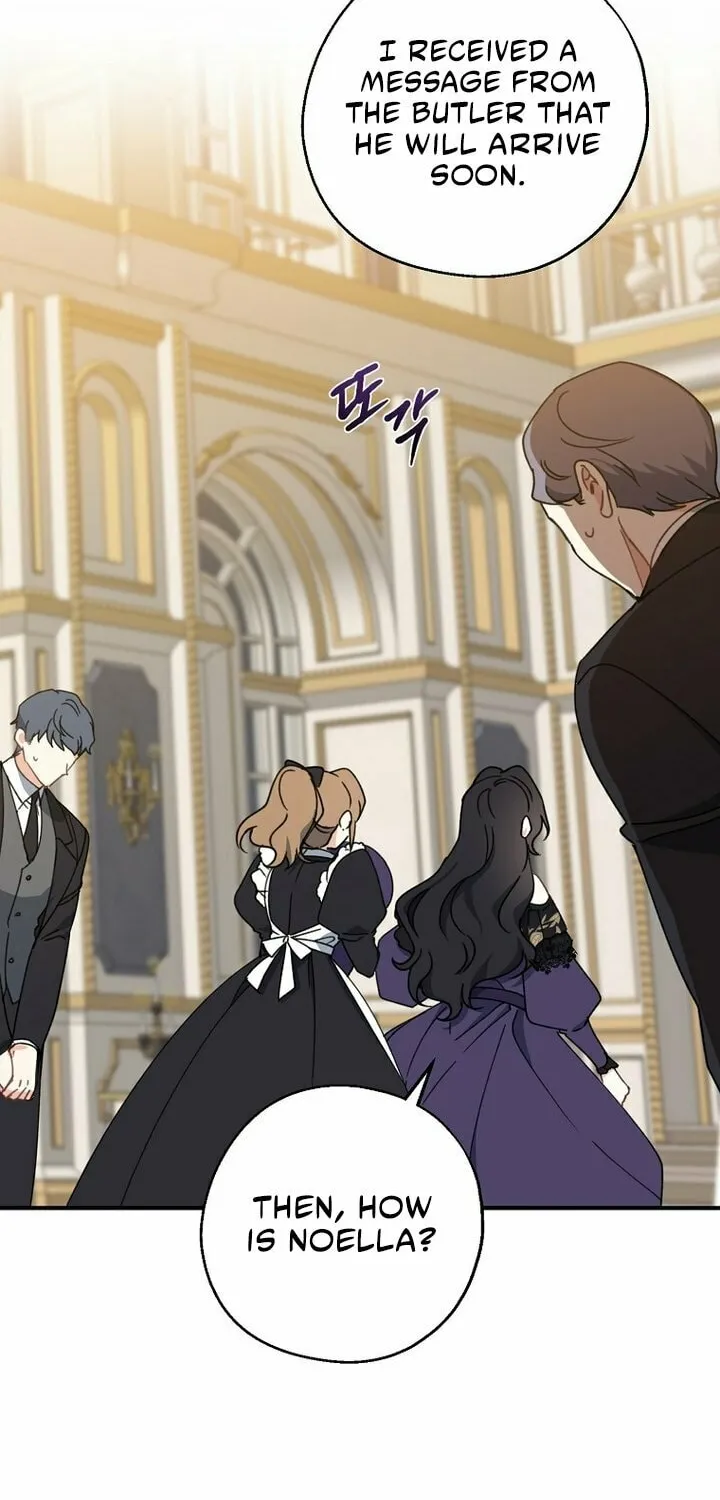 Here Comes the Silver Spoon! Chapter 69 page 32 - 
