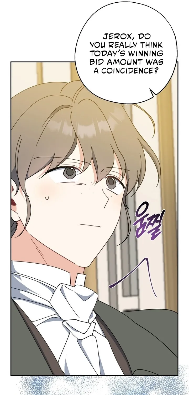 Here Comes the Silver Spoon! Chapter 69 page 44 - 