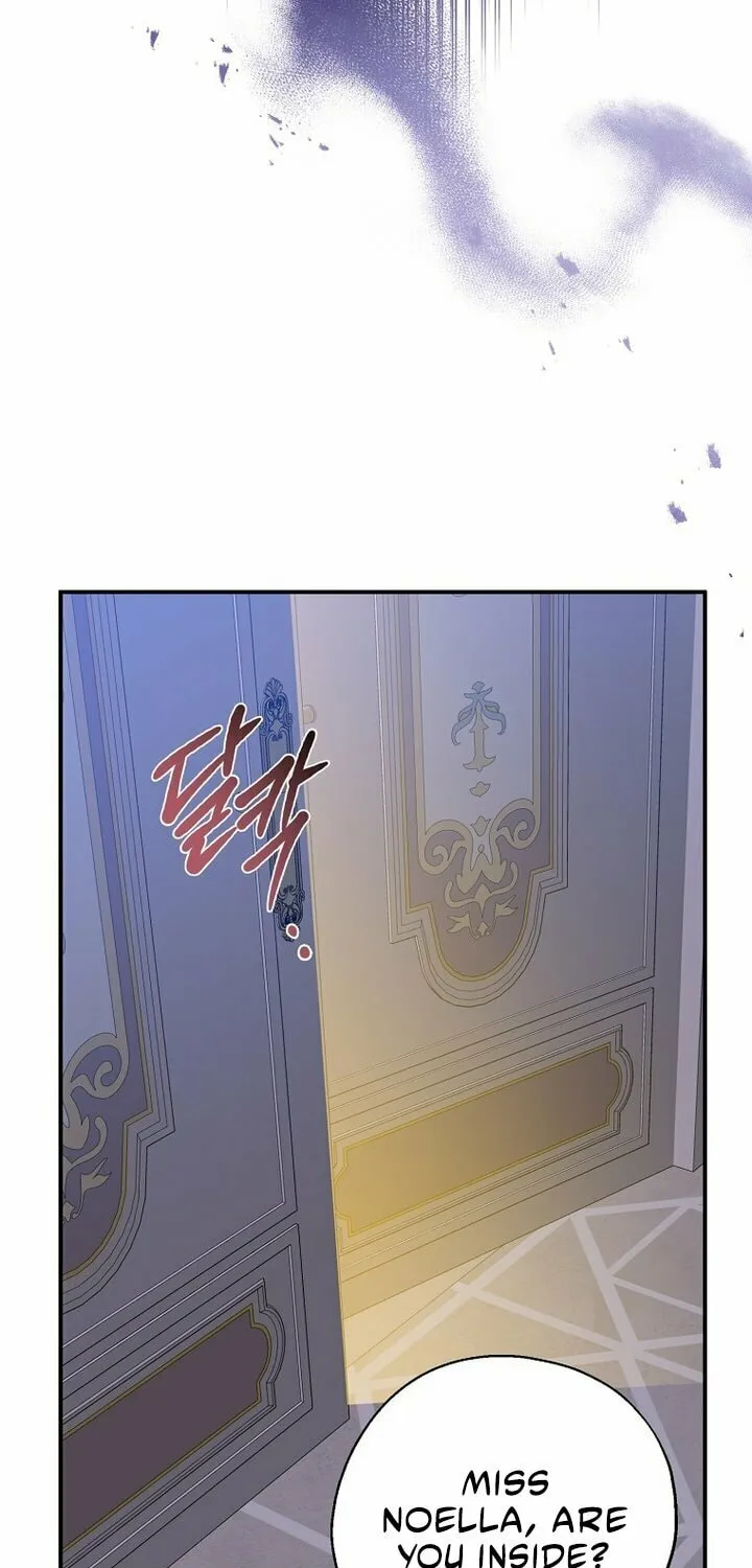 Here Comes the Silver Spoon! Chapter 69 page 56 - 