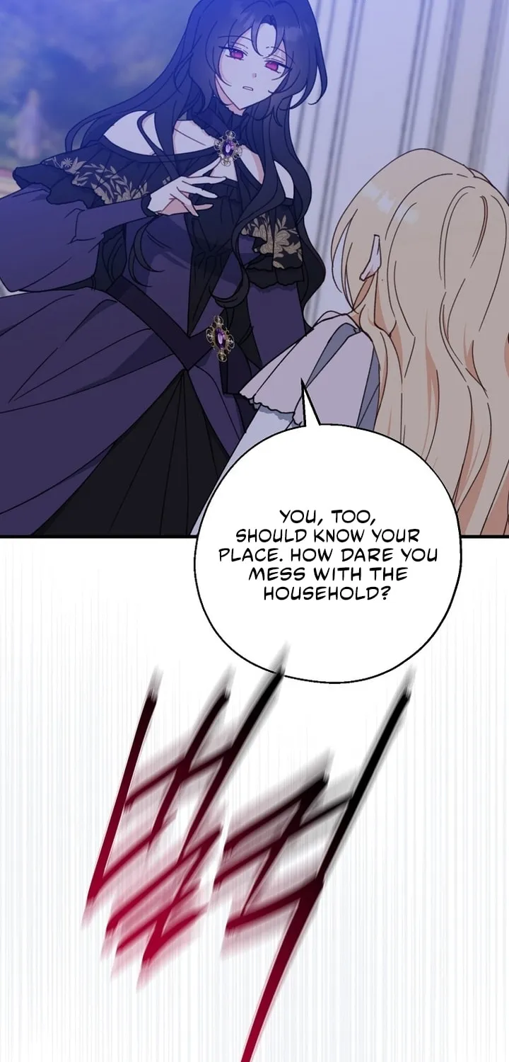 Here Comes the Silver Spoon! Chapter 69 page 83 - 