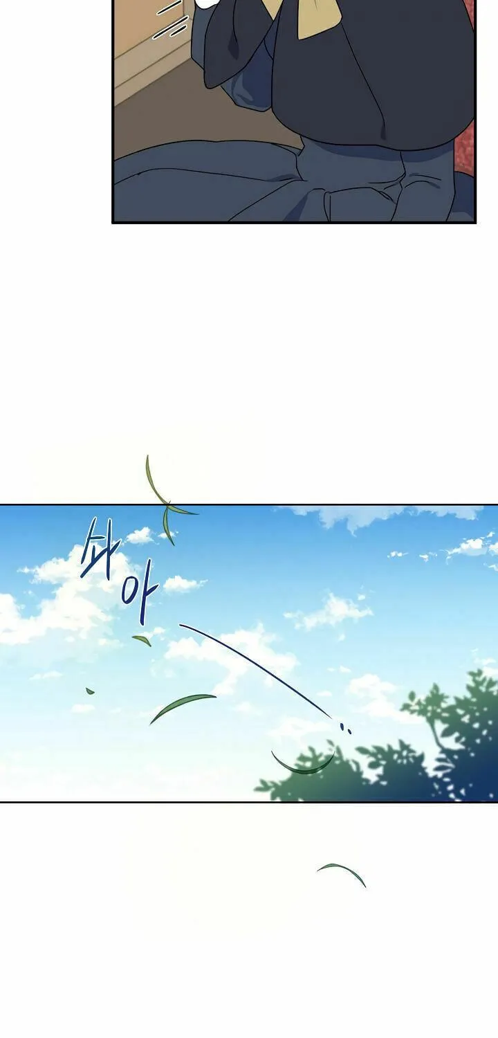 Here Comes the Silver Spoon! Chapter 7 page 26 - 