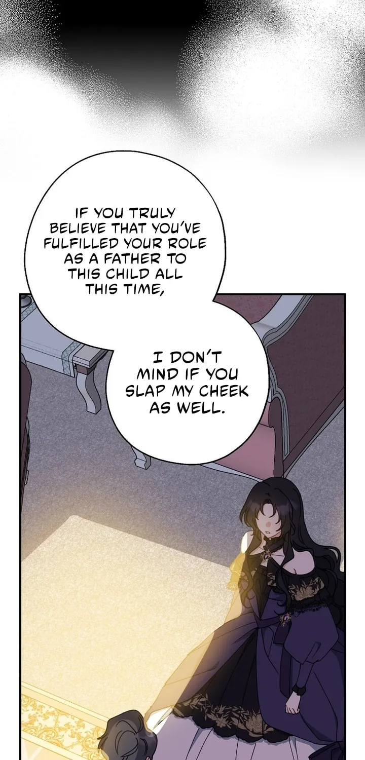 Here Comes the Silver Spoon! Chapter 70 page 19 - 
