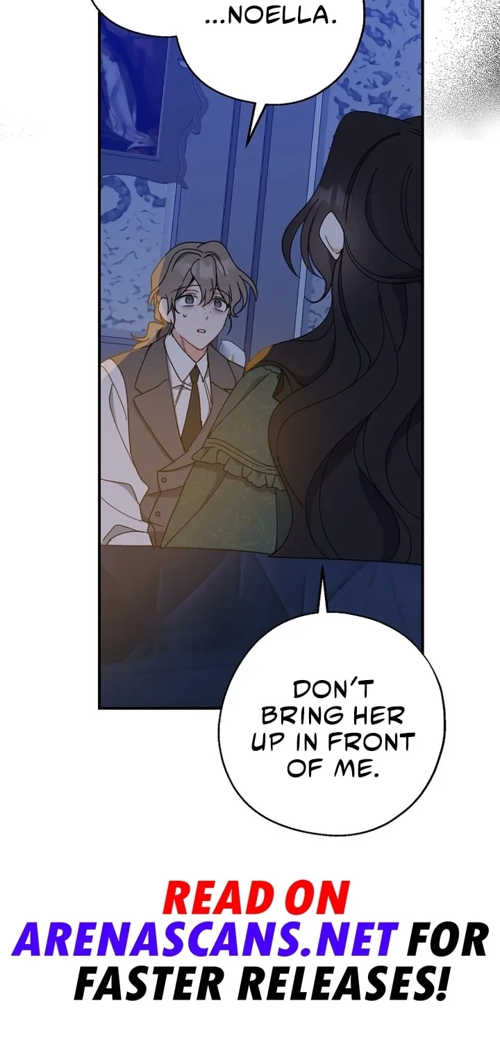 Here Comes the Silver Spoon! Chapter 70 page 73 - 