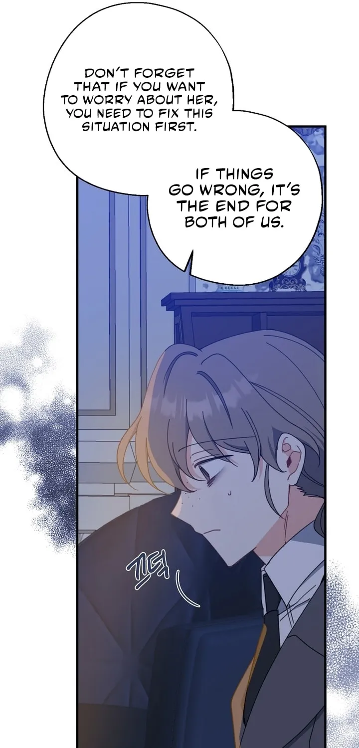 Here Comes the Silver Spoon! Chapter 70 page 77 - 