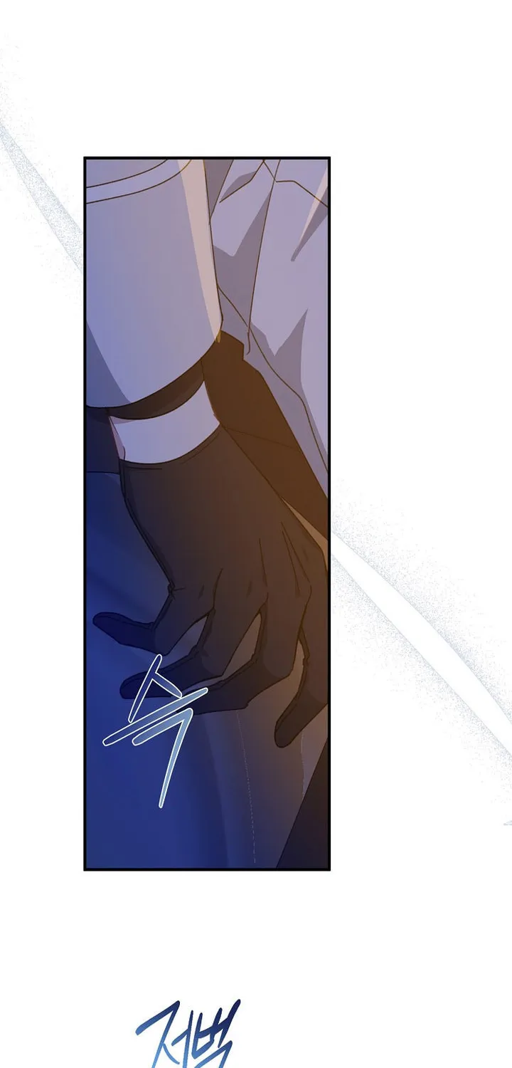 Here Comes the Silver Spoon! Chapter 71 page 25 - 