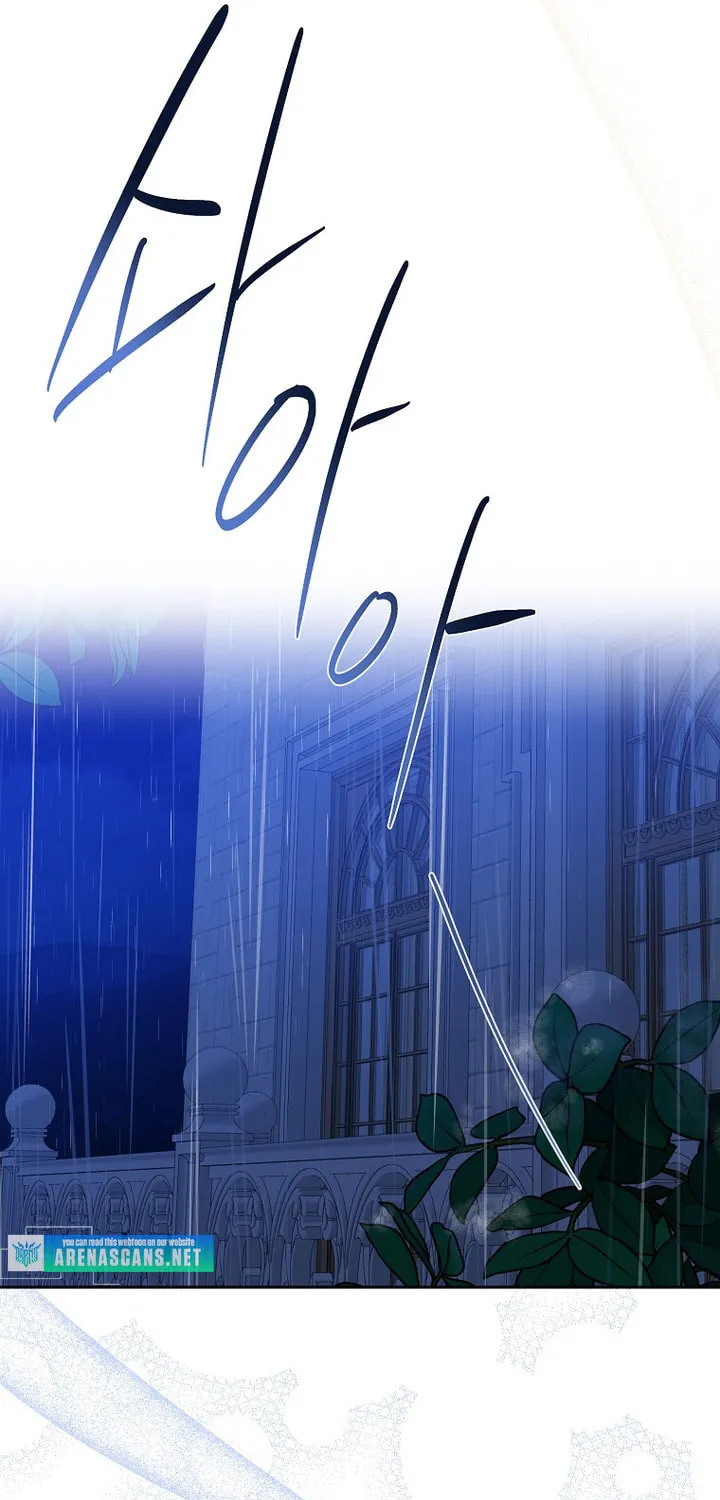 Here Comes the Silver Spoon! Chapter 71 page 37 - 