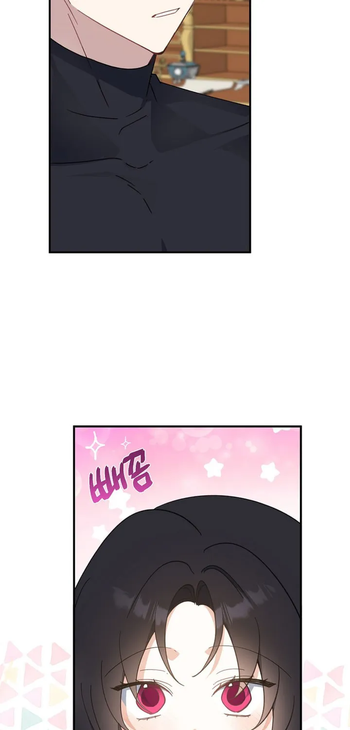 Here Comes the Silver Spoon! Chapter 71 page 57 - 