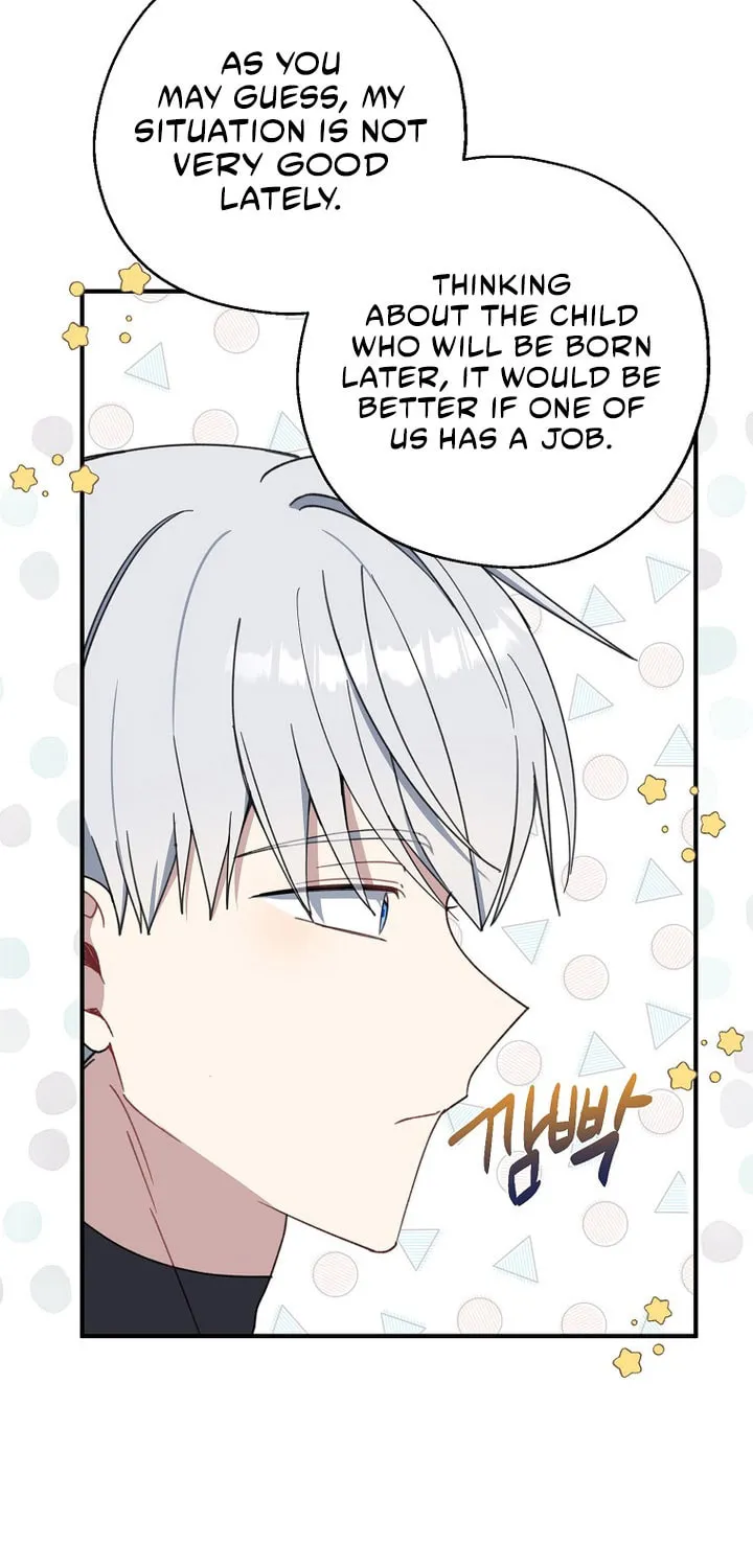 Here Comes the Silver Spoon! Chapter 71 page 61 - 