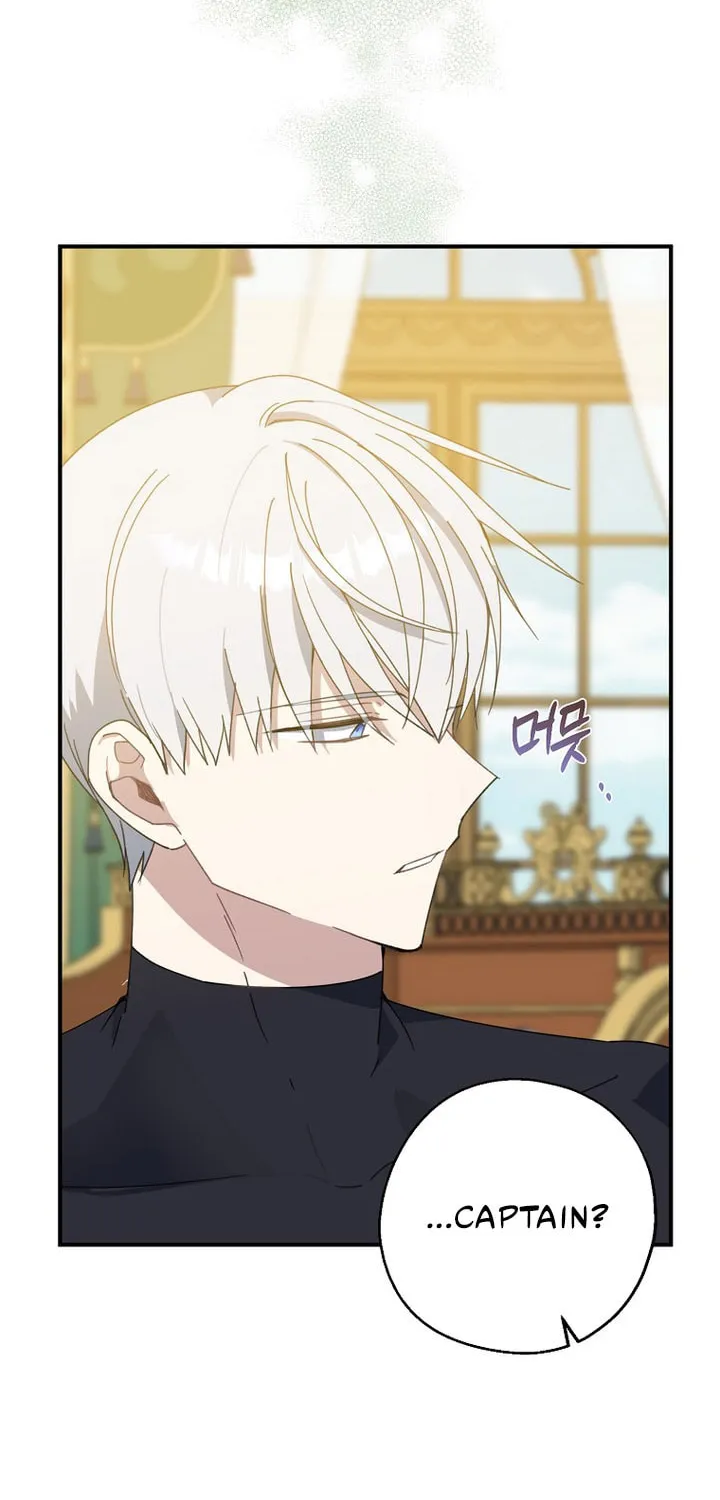 Here Comes the Silver Spoon! Chapter 71 page 73 - 