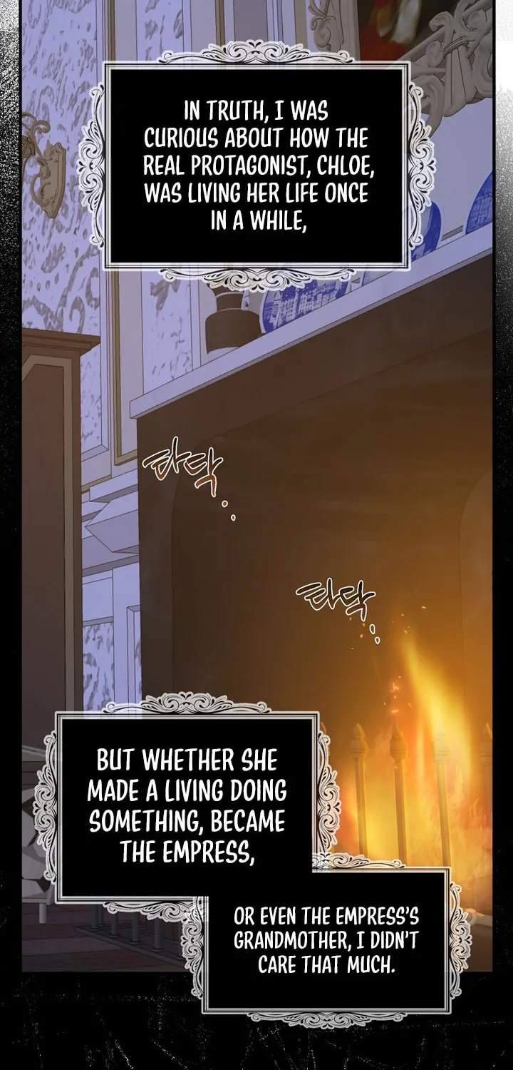 Here Comes the Silver Spoon! Chapter 71 page 9 - 