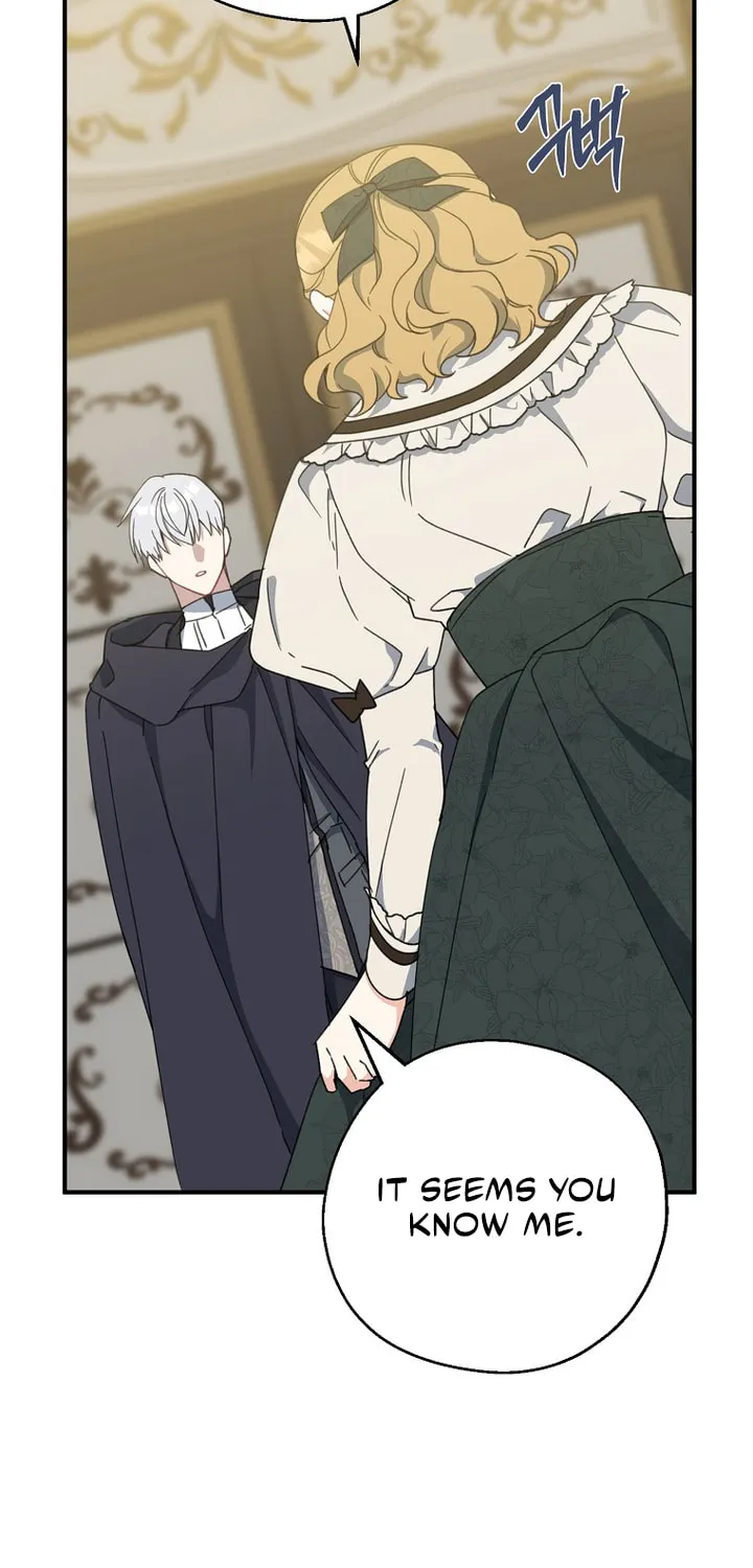 Here Comes the Silver Spoon! Chapter 72 page 50 - 