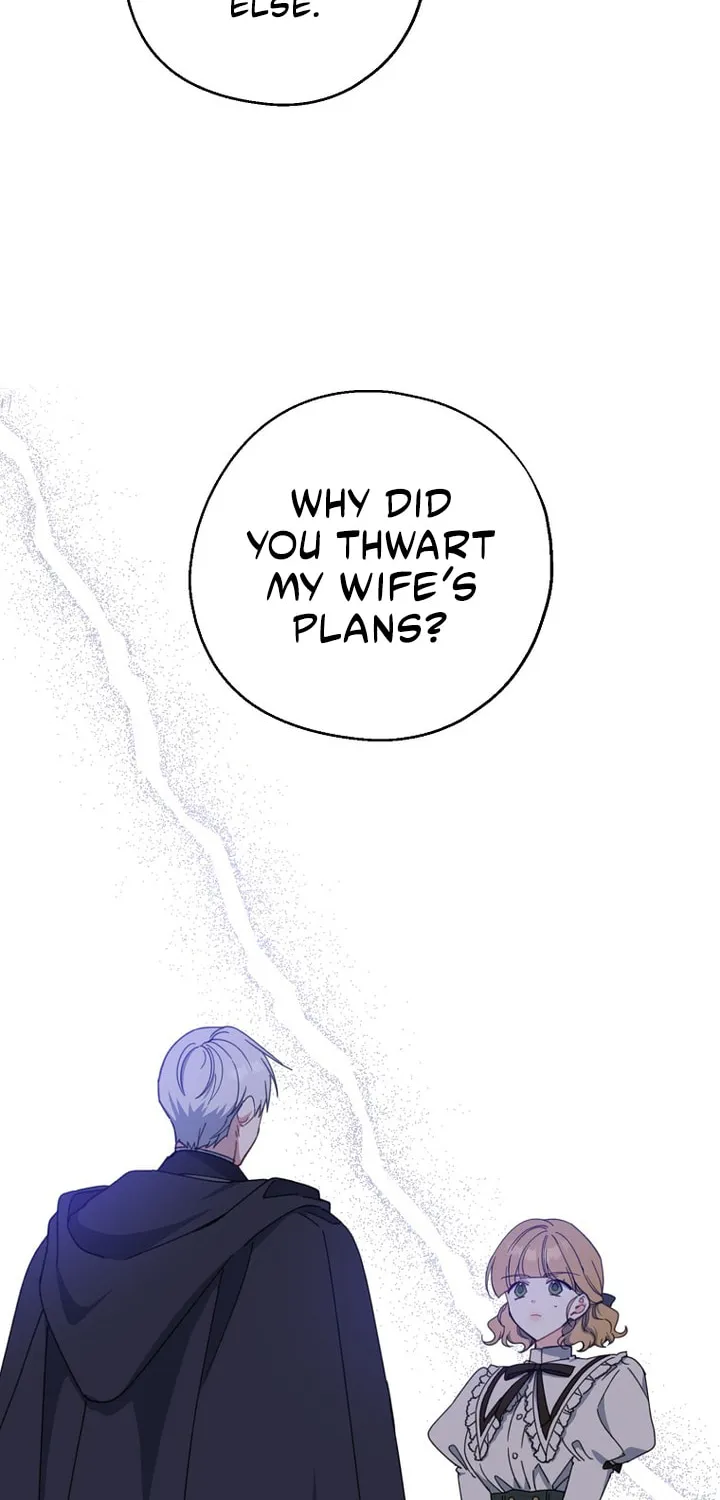 Here Comes the Silver Spoon! Chapter 72 page 64 - 