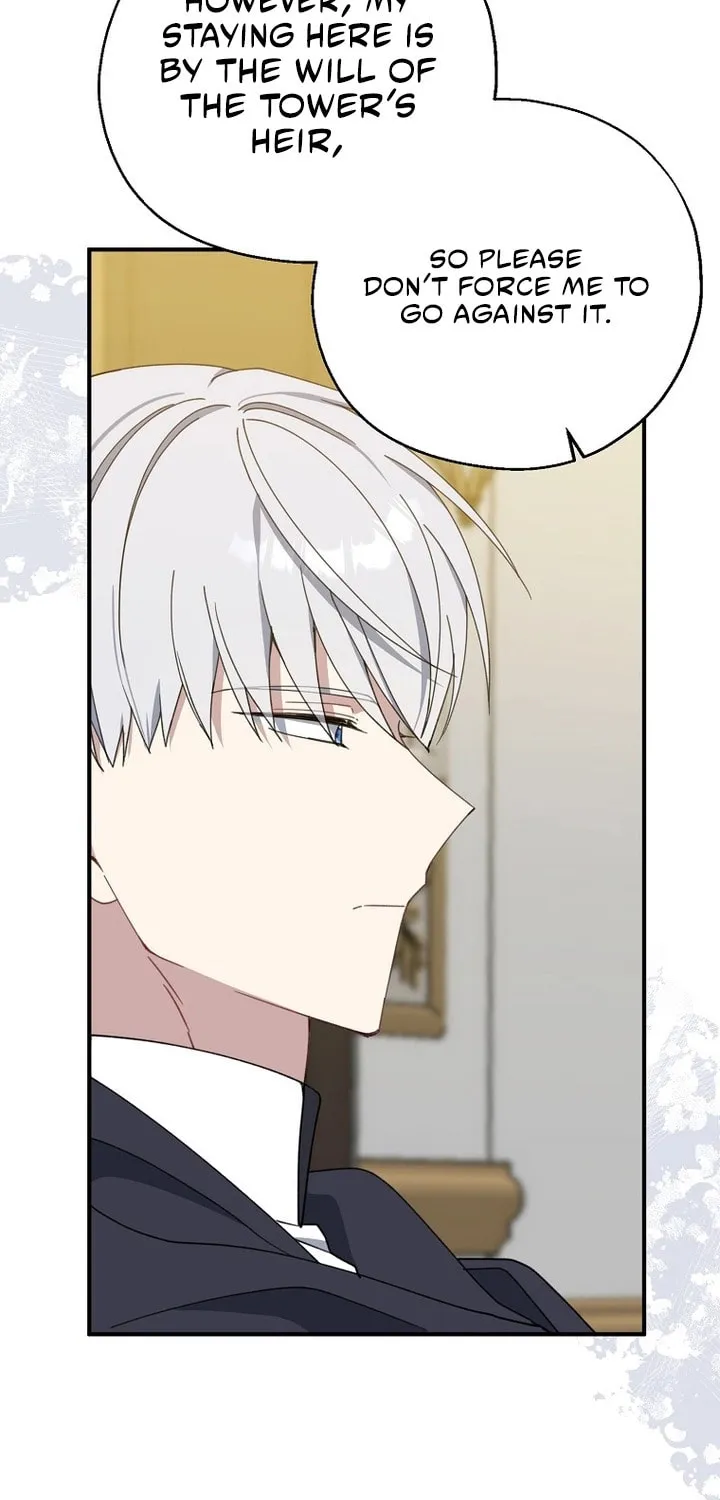 Here Comes the Silver Spoon! Chapter 73 page 14 - 