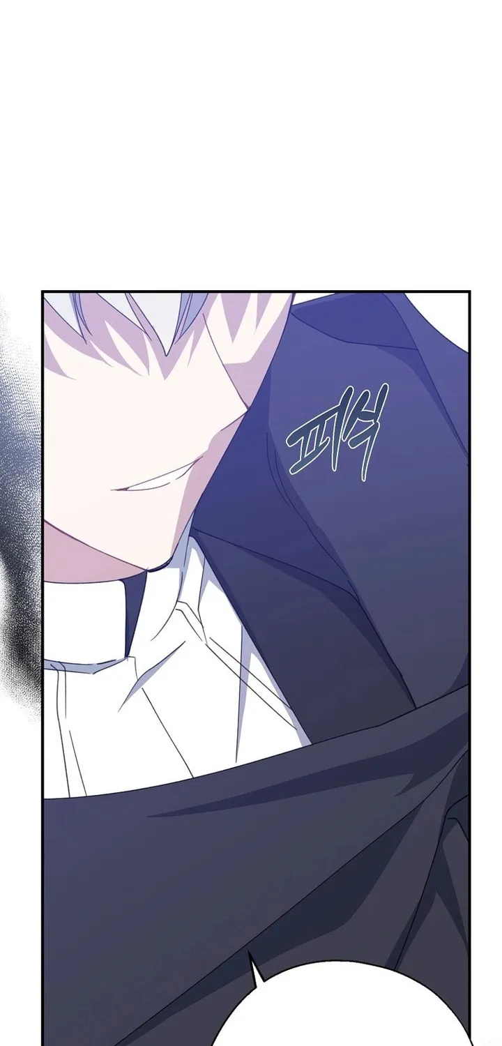 Here Comes the Silver Spoon! Chapter 73 page 17 - 