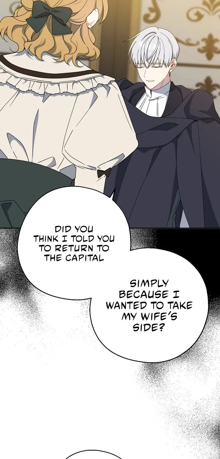 Here Comes the Silver Spoon! Chapter 73 page 19 - 