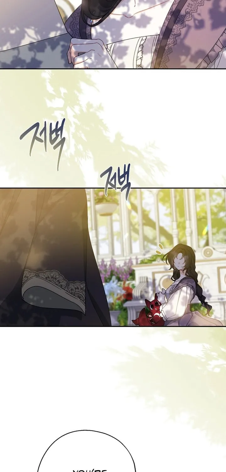 Here Comes the Silver Spoon! Chapter 73 page 29 - 
