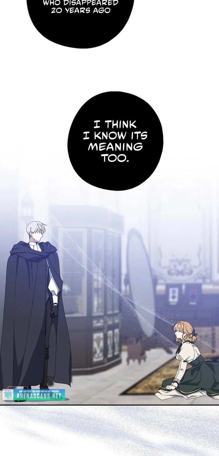 Here Comes the Silver Spoon! Chapter 73 page 5 - 