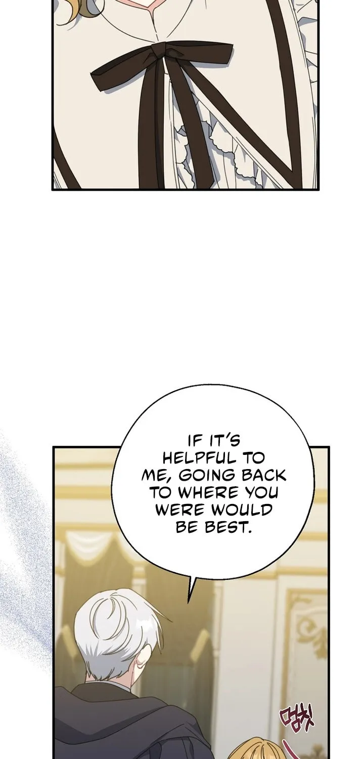 Here Comes the Silver Spoon! Chapter 73 page 9 - 