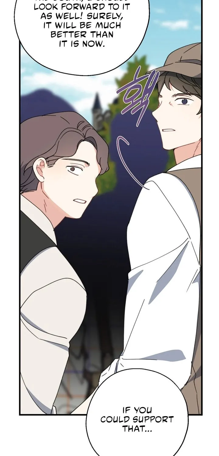 Here Comes the Silver Spoon! Chapter 73 page 83 - 