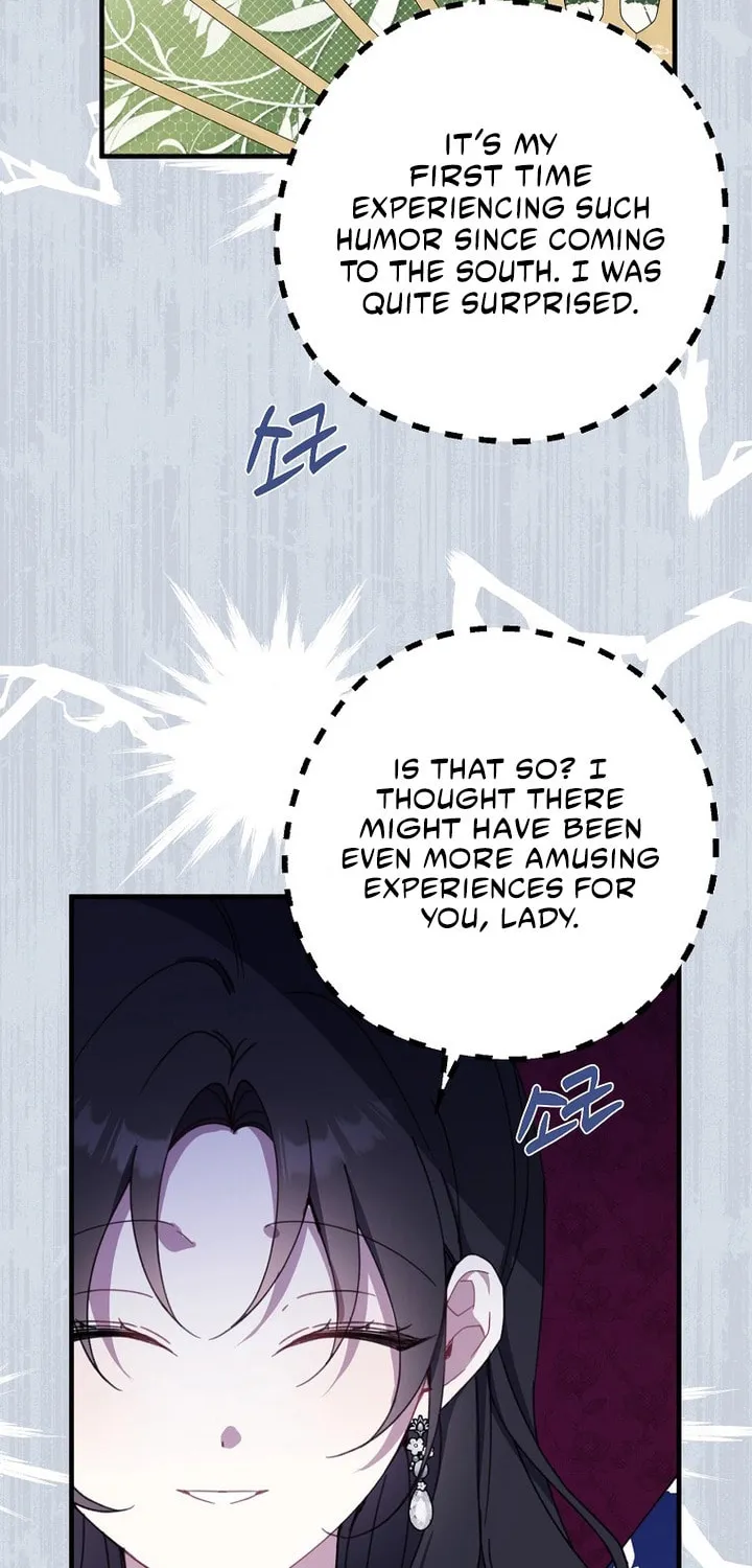 Here Comes the Silver Spoon! Chapter 74 page 47 - 